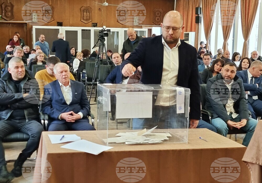 Видин - избор за председател на Общинския съвет