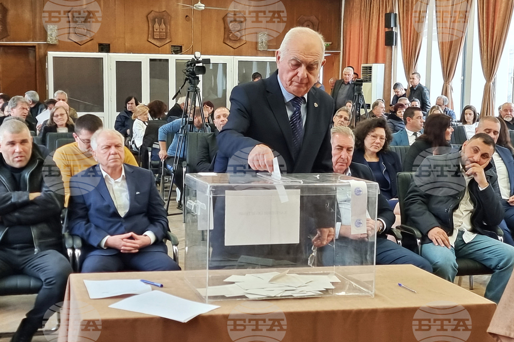 Видин - избор за председател на Общинския съвет