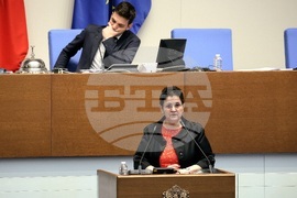 Парламент - заседание - Людмила Петкова