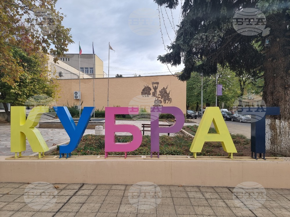 С празнични концерти, забавления за деца и възрастни Кубрат ще се потопи в коледно-новогодишното настроение