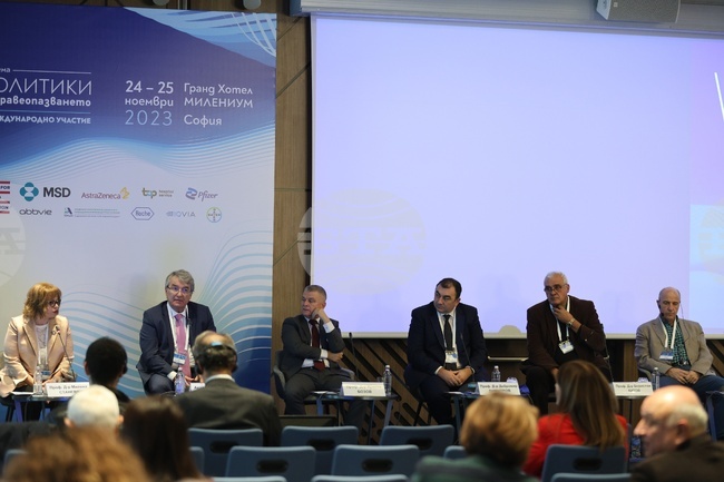 Български лекарски съюз - VI Национален конгрес