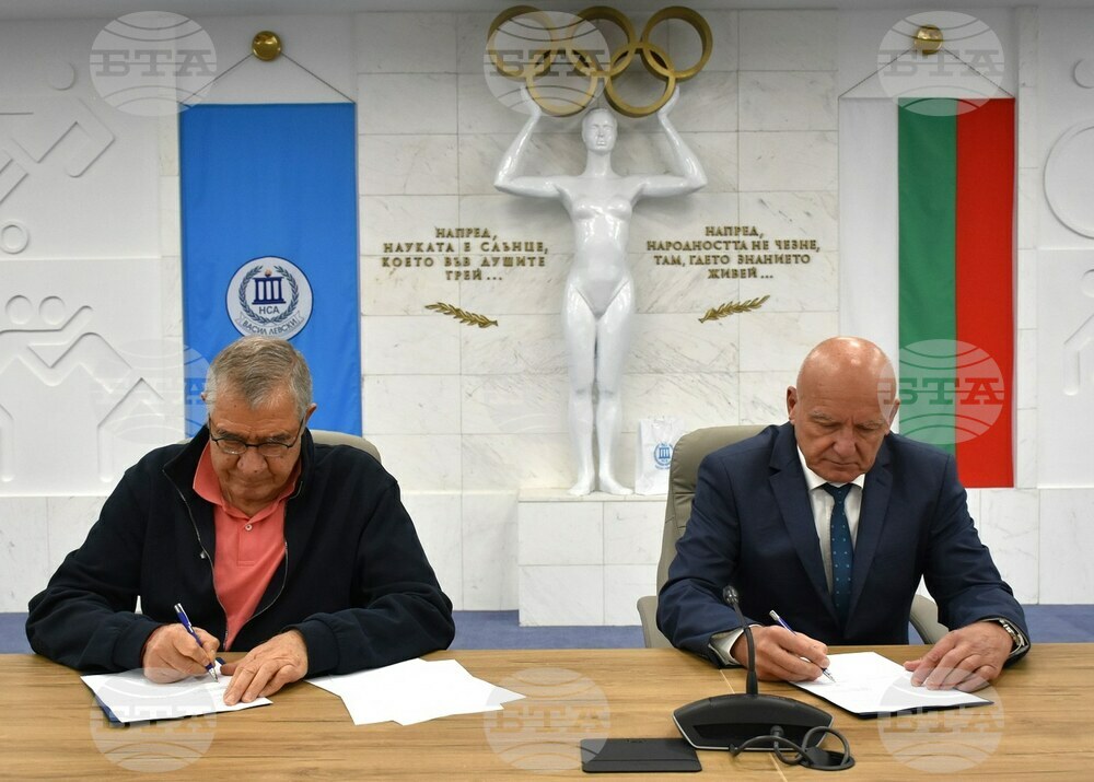 National Sports Academy and National Centre for Polar Studies Conclude Cooperation Agreement