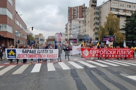 Република Северна Македония - протест