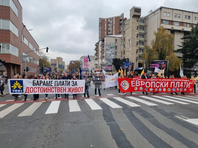 Република Северна Македония - протест