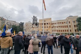Република Северна Македония - протест