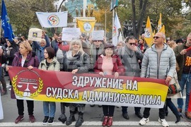 Република Северна Македония - протест