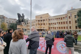 Република Северна Македония - протест