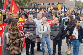 Република Северна Македония - протест