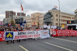 Република Северна Македония - протест