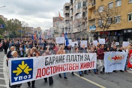 Република Северна Македония - протест