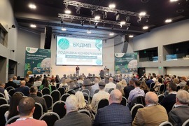 Боровец - Браншова камара на дървообработващата и мебелна промишленост