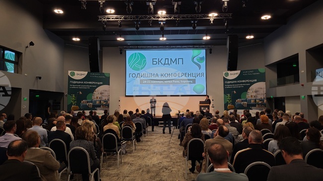 Браншовата камара на дървообработващата и мебелна промишленост събира фирмите от индустрията на двудневна конференция в Боровец на 21 ноември 