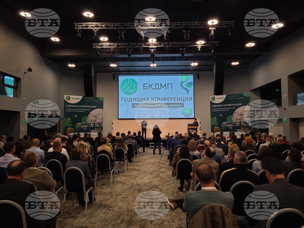 БКДМП ще връчи днес годишните си награди на фирми от мебелния бранш