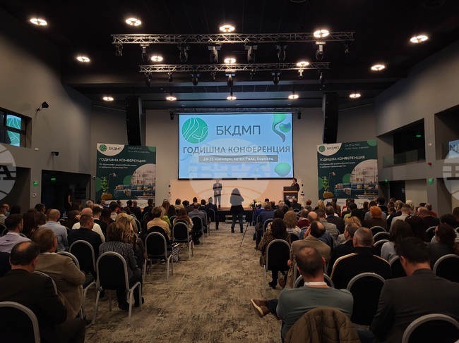 Браншовата камара на дървообработващата и мебелна промишленост събира фирмите от индустрията на двудневна конференция в Боровец на 21 ноември 