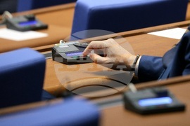 Парламент - заседание