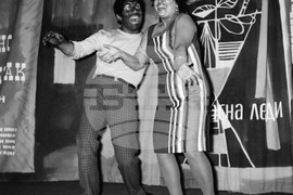 Мюзикълът "Целуни ме, Кейт"