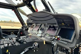 Румъния - полиция - хеликоптери "Блек Хоук"