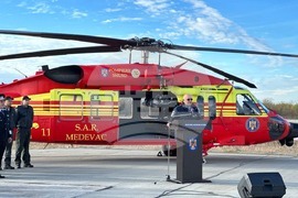 Румъния - полиция - хеликоптери "Блек Хоук"