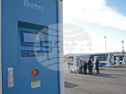 Снимка: Община Варна