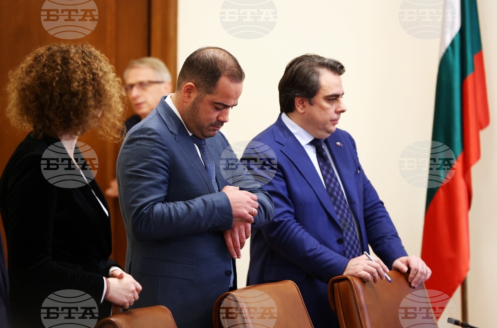 Министерски съвет - заседание