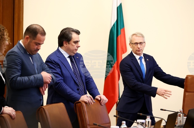 Министерски съвет - заседание 