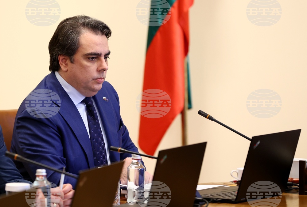 Министерски съвет - заседание