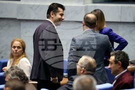 Парламент - заседание