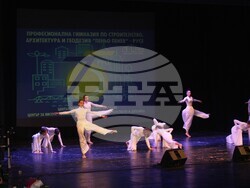 Снимка: Община Русе