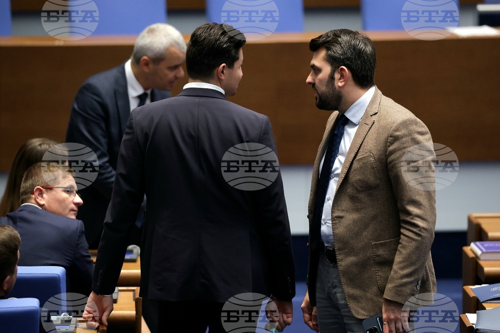 Парламент - заседание