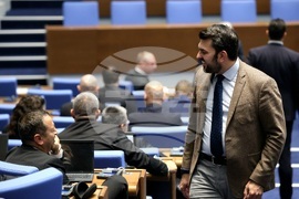 Парламент - заседание