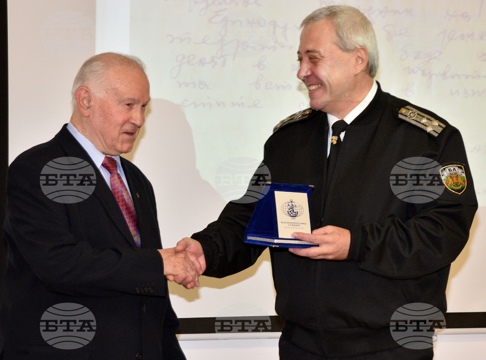 Варна - ВВМУ "Н. Й. Вапцаров" - 50 години катедра „Информационни технологии"