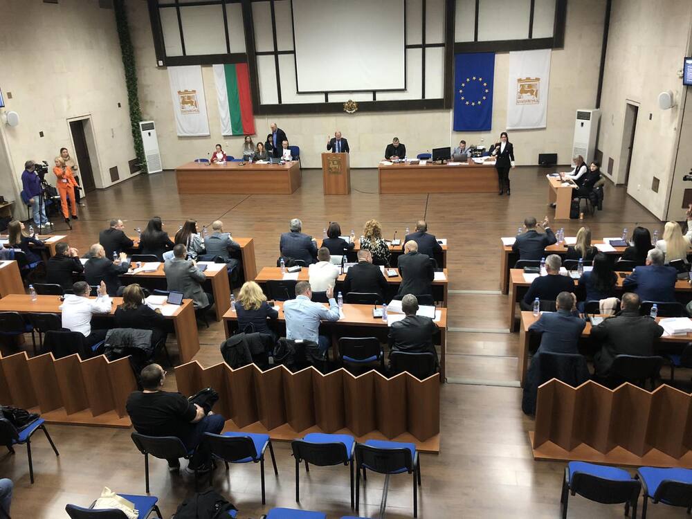 С 38 гласа „ЗА“ Общински съвет Благоевград одобри предложението на кмета Методи Байкушев за отпускане на безлихвени заеми от Централната Банка в общ размер на до 8 169 656 лева.