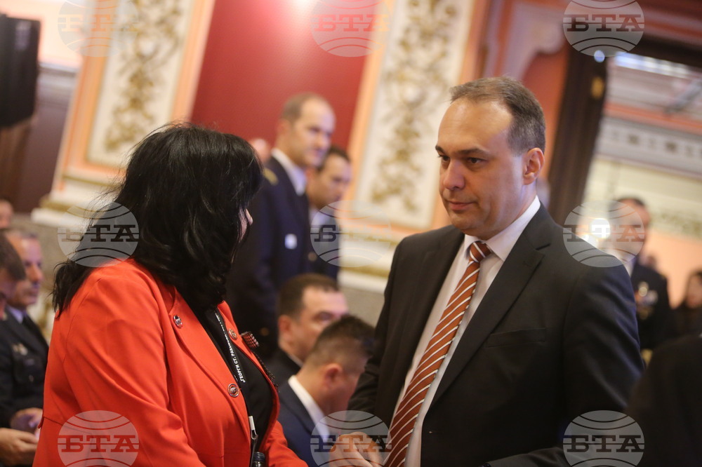 Централен военен клуб - Посолство на Франция - международна конференция