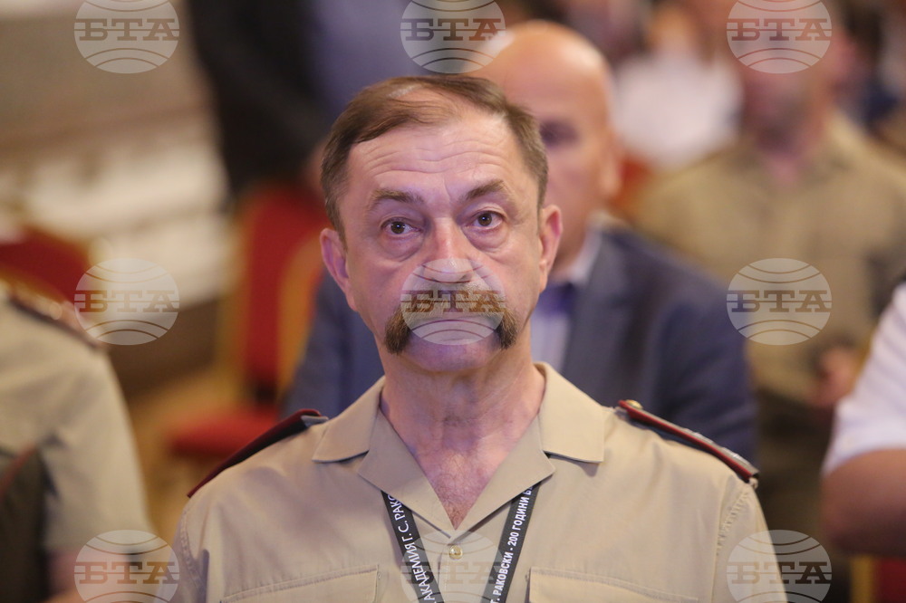 Централен военен клуб - Посолство на Франция - международна конференция