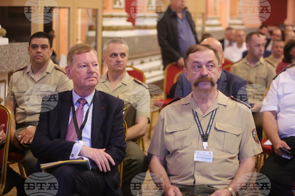 Централен военен клуб - Посолство на Франция - международна конференция