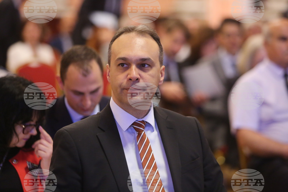 Централен военен клуб - Посолство на Франция - международна конференция