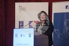 Централен военен клуб - Посолство на Франция - международна конференция