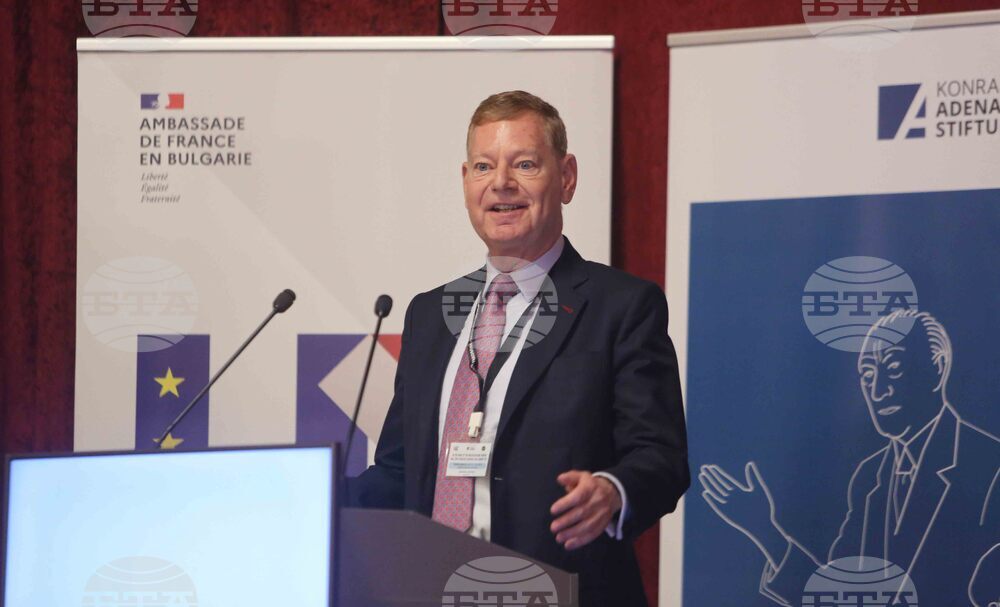 Централен военен клуб - Посолство на Франция - международна конференция