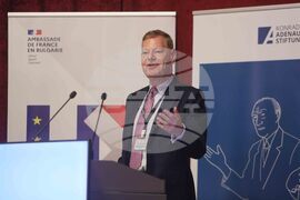 Централен военен клуб - Посолство на Франция - международна конференция