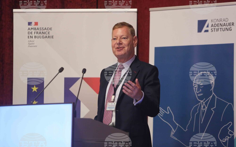 Централен военен клуб - Посолство на Франция - международна конференция