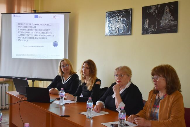 Община Разград – отличник в проучване за достъпността и качеството на предоставяните административни услуги