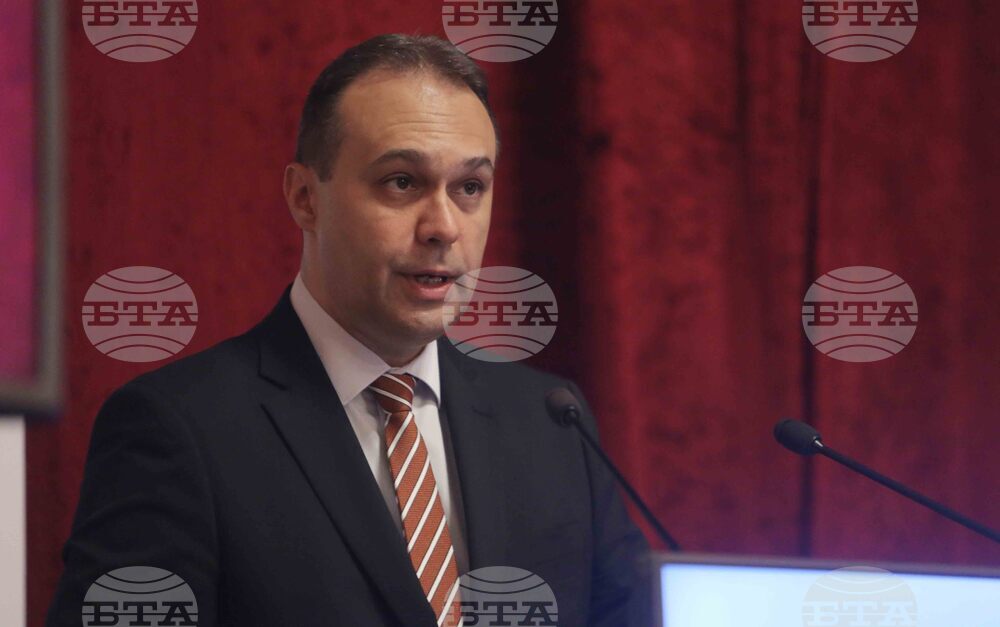 Централен военен клуб - Посолство на Франция - международна конференция