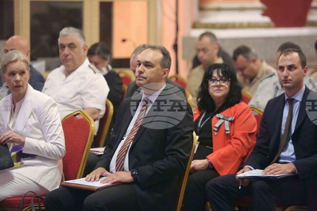 Централен военен клуб - Посолство на Франция - международна конференция