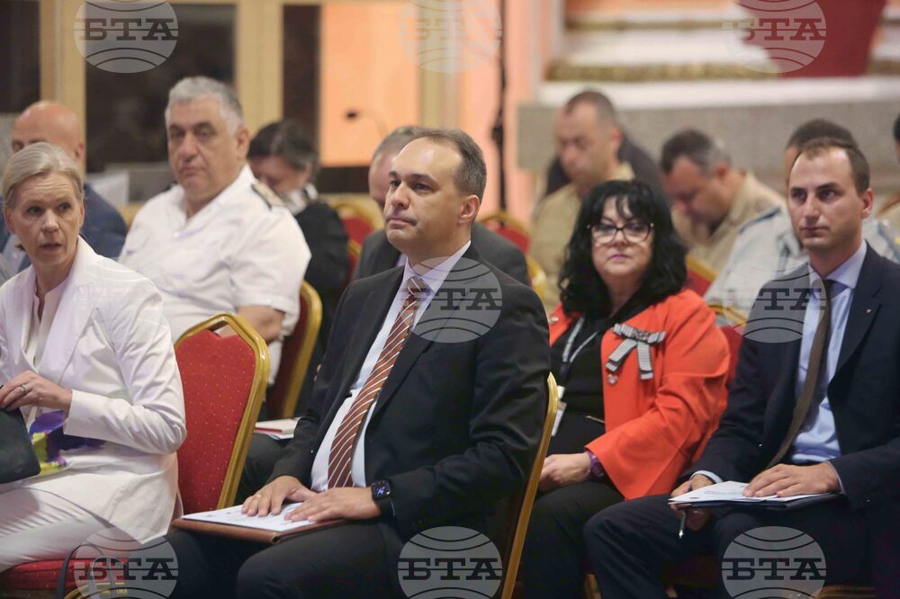 Централен военен клуб - Посолство на Франция - международна конференция