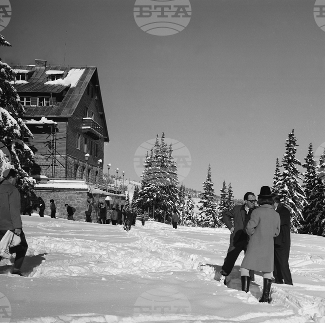  Зимен ден на Витоша