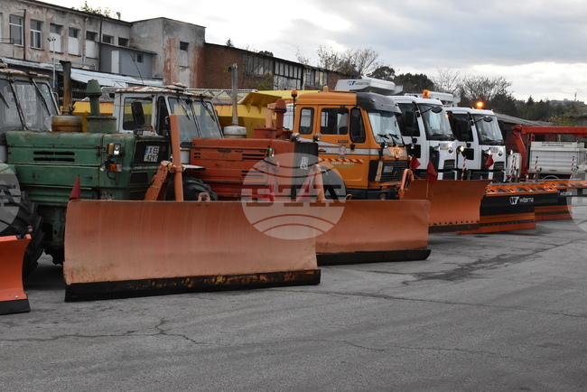 Хасково - зима - готовност