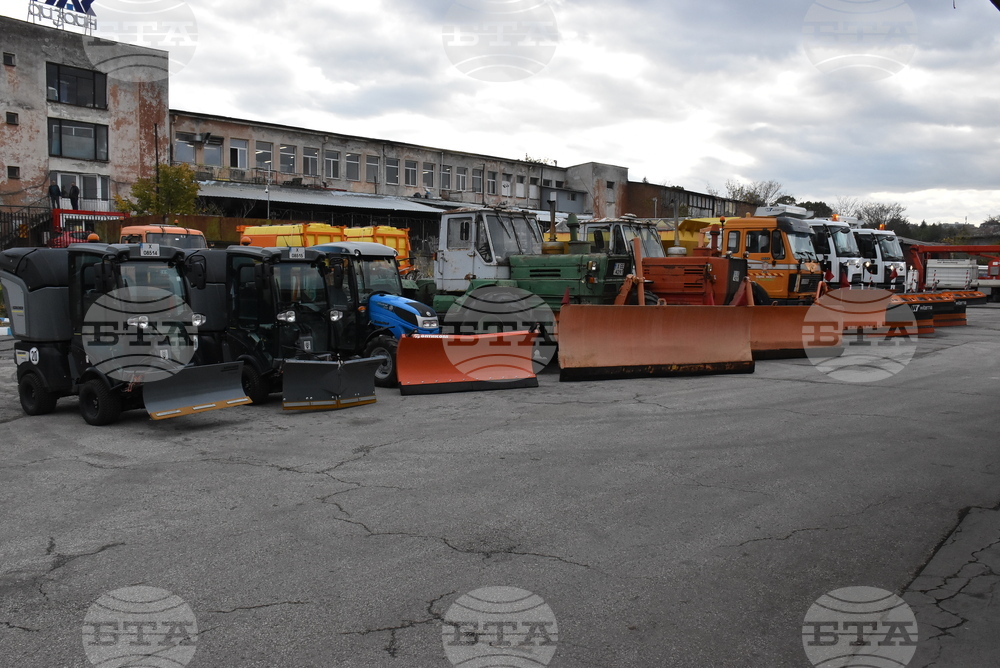 Хасково - зима - готовност