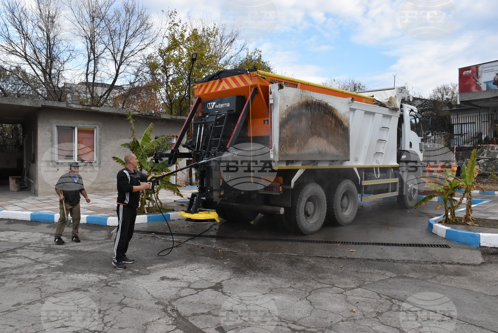 Хасково - зима - готовност