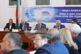 Парламент - Комисия по бюджет и финанси - кръгла маса