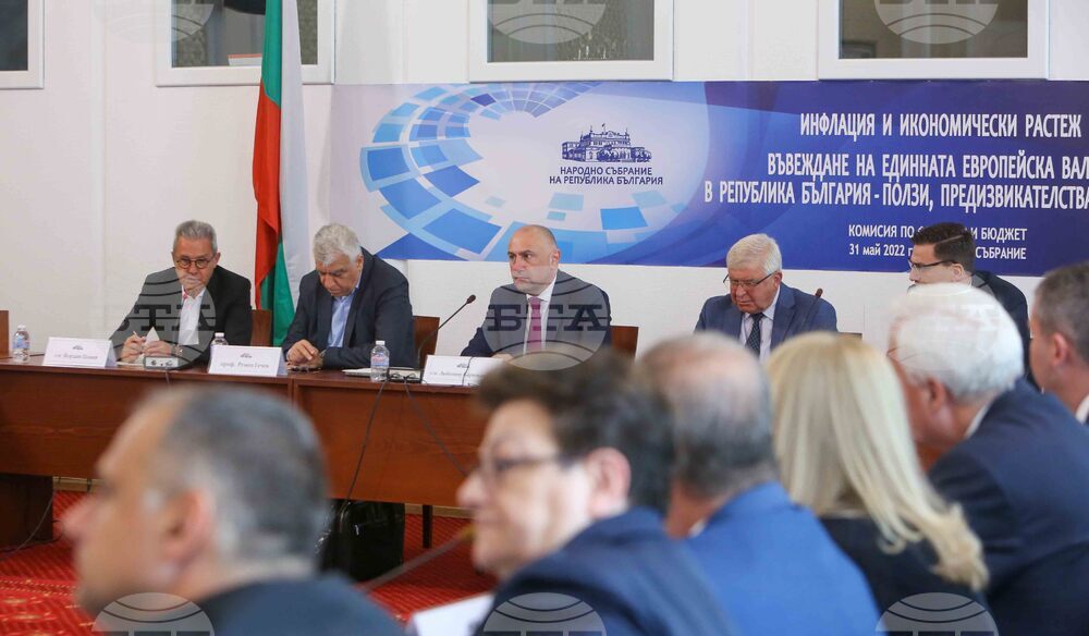 Парламент - Комисия по бюджет и финанси - кръгла маса